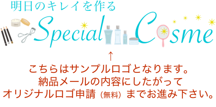 幸せな時間を